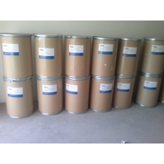Dibenzoyl-L-tartaric acid suppliers