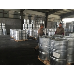 Dibutyl phthalate suppliers