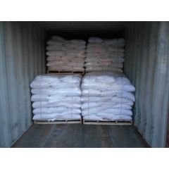 Zinc acetate suppliers