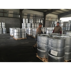 China Diethyl phthalate suppliers, CAS#: 84-66-2 suppliers