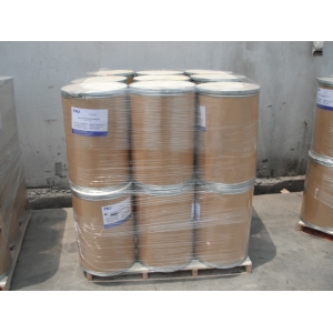 Benzoylmetronildazole suppliers