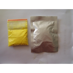 N-Hydroxyphthalimide suppliers, factory, manufacturers