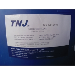 Nitromethane CAS 75-52-5 suppliers