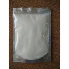 Tris(2,3-epoxypropyl) isocyanurate suppliers