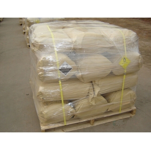 1,3-Dichloro-5,5-dimethylhydantoin suppliers