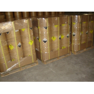 1,3-Dibromo-5,5-dimethylhydantoin suppliers