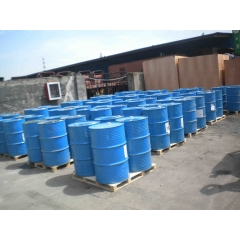 Ethylene dimethacrylate suppliers