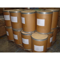 Magnesium DL-Aspartate suppliers