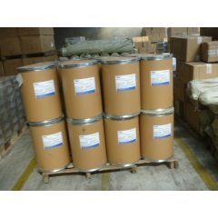 Cellulose acetate butyrate suppliers