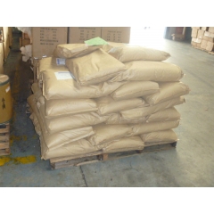 Buy 2-Methylbenzoic acid 99.5% at best price from China factory suppliers suppliers