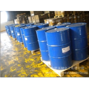 BUY N,N-Diethylhydroxylamine DEHA suppliers price