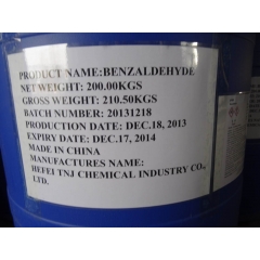 Benzaldehyde suppliers