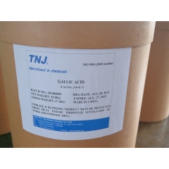 buy Gallic acidfood & pharma grade suppliers price
