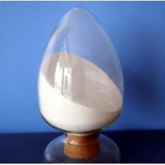 China Guanidine Hydrochloride price, CAS#: 50-01-1 suppliers