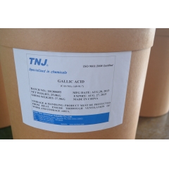 Gallic acid monohydrate CAS 5995-86-8