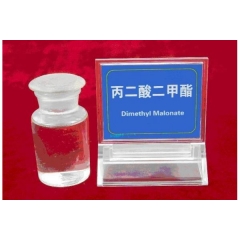 Dimethyl malonate 99% as fragrance additives suppliers