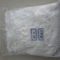 Barium carbonate CAS 513-77-9 suppliers
