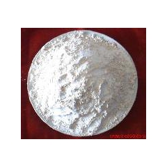 Ferrous sulfate monohydrate suppliers