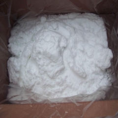Buy Camphor powder at factory price from China suppliers suppliers