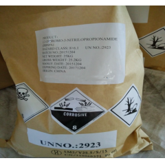CAS 10222-01-2, 2,2-dibromo-3-nitrilopropionamide DBNPA suppliers price suppliers