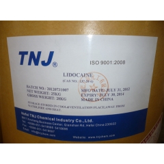 Lidocaine hydrochloride suppliers, factory, manufacturers