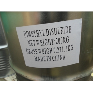 China Dimethyl disulfide price