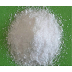 China Phenyl salicylate price, CAS: 118-55-8 suppliers