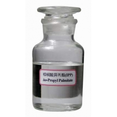 CAS 142-91-6, China Isopropyl palmitate suppliers price suppliers