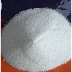 Sodium tripolyphosphate STPP