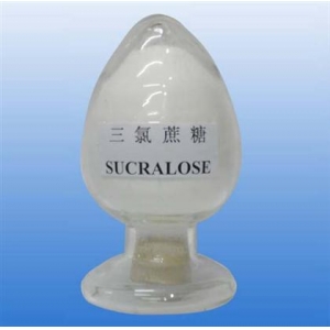 Sucralose price suppliers