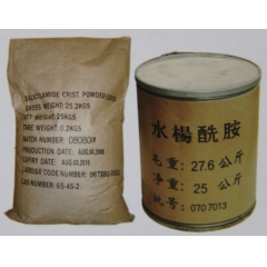 Salicylamide CAS 65-45-2 suppliers
