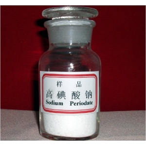 Sodium periodate suppliers