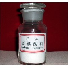 Sodium periodate suppliers