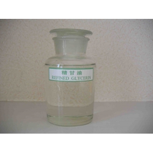 Buy Refined Glycerine