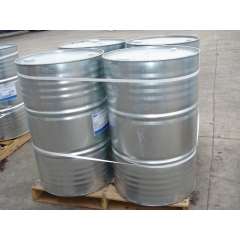 China Dioctyl phthalate