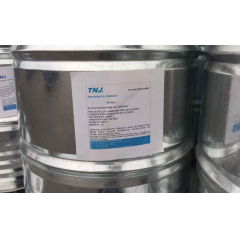 Buy MTHPA Methyltetrahydrophthalic anhydride at best price from China factory suppliers suppliers