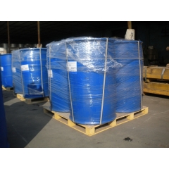 Buy Hydrolyzed Polymaleic Anhydride HPMA