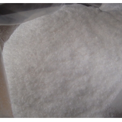 Buy Benzocaine