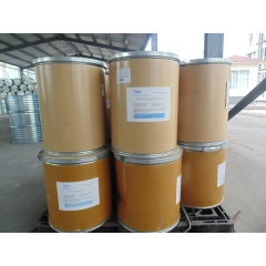 Metformin hydrochloride suppliers, factory, manufacturers