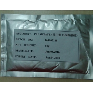 Ascorbyl Palmitate Suppliers, factory, manufacturers