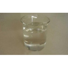 Buy PQ-7 (Polyquaternium-7) at best price from China factory suppliers