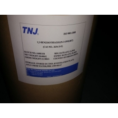 buy 1,2-Benzisothiazolin-3-One suppliers price
