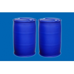 Buy 1,2-Dichloropropane