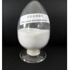 Phenoxyphosphazene Oligomer