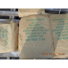 Pharma grade Potassium citrate monohydrate BP&USP with factory price suppliers