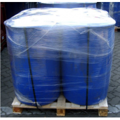 Dioctadecyl dimethyl ammonium chloride D1821 CAS 107-64-2 suppliers