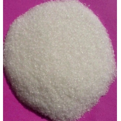Monosodium Glutamate Suppliers, factory, manufacturers