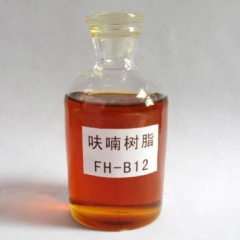 Furfuryl Alcohol Resin CAS 25212-86-6 suppliers