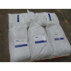 Dimethyl Fumarate Suppliers,factory,manufacturers