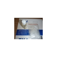 China L-Menthol crystals suppliers (CAS#. 2216-51-5 ) suppliers